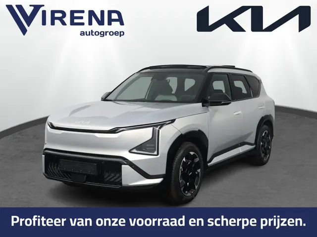 Kia EV5