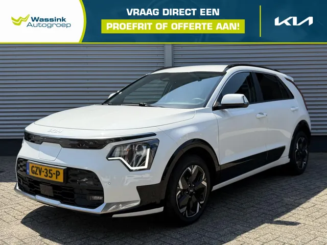 Kia Niro EV