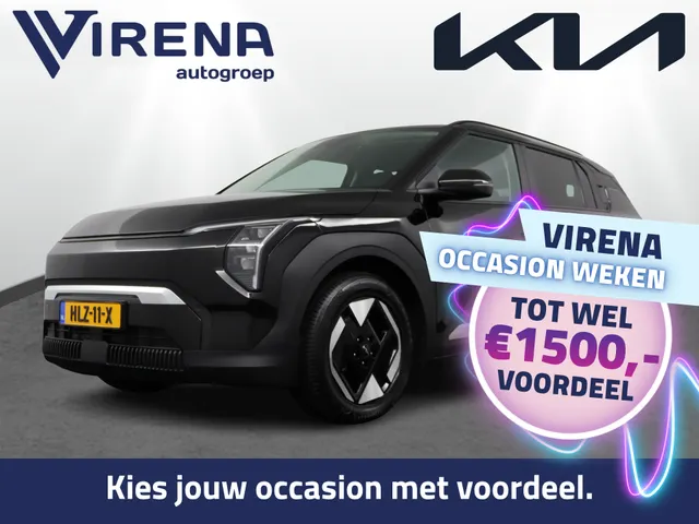 Kia EV3