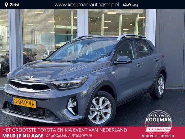 Kia Stonic