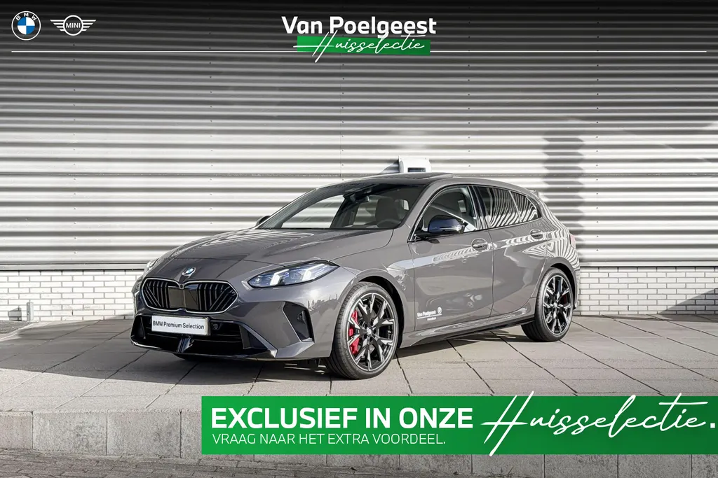 BMW 1 Serie 120