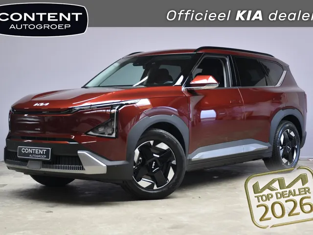 Kia EV5