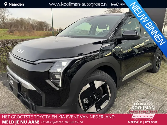 Kia EV3
