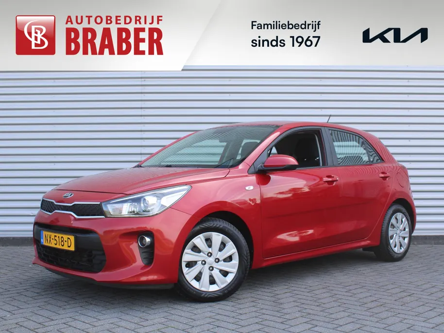 Kia Rio 1.0 TGDI ComfortPlusLine Navigator | Trekhaak | Camera | Navi | Airco | Cruise | Apple Carplay/Android Auto | Dealeronderhouden |