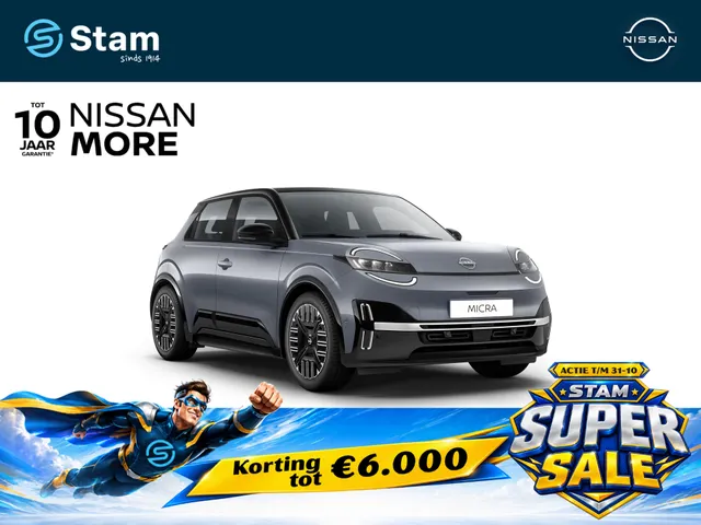 Nissan Micra