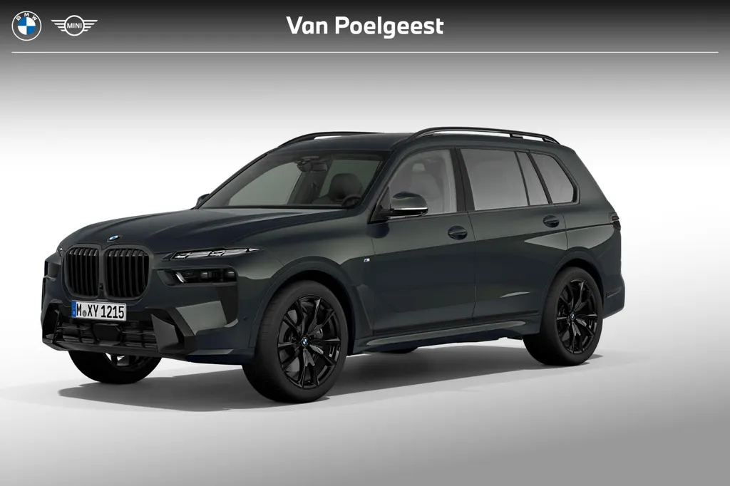 BMW X7 xDrive40i