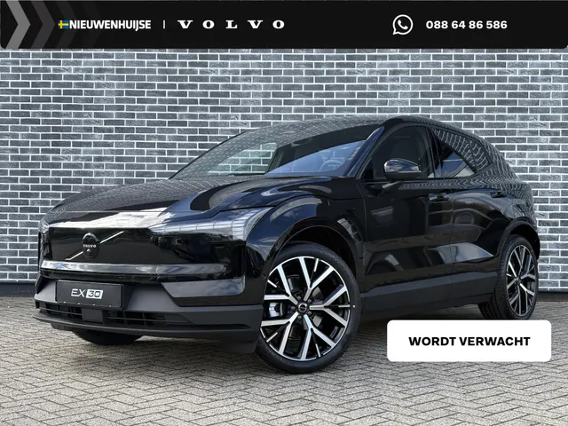 Volvo EX30