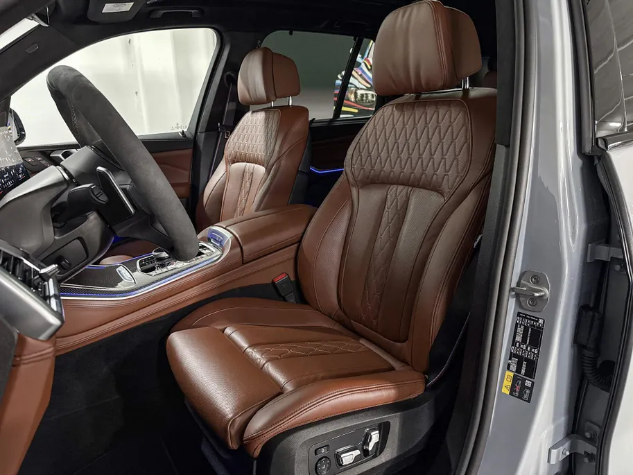 BMW X5 xDrive50e