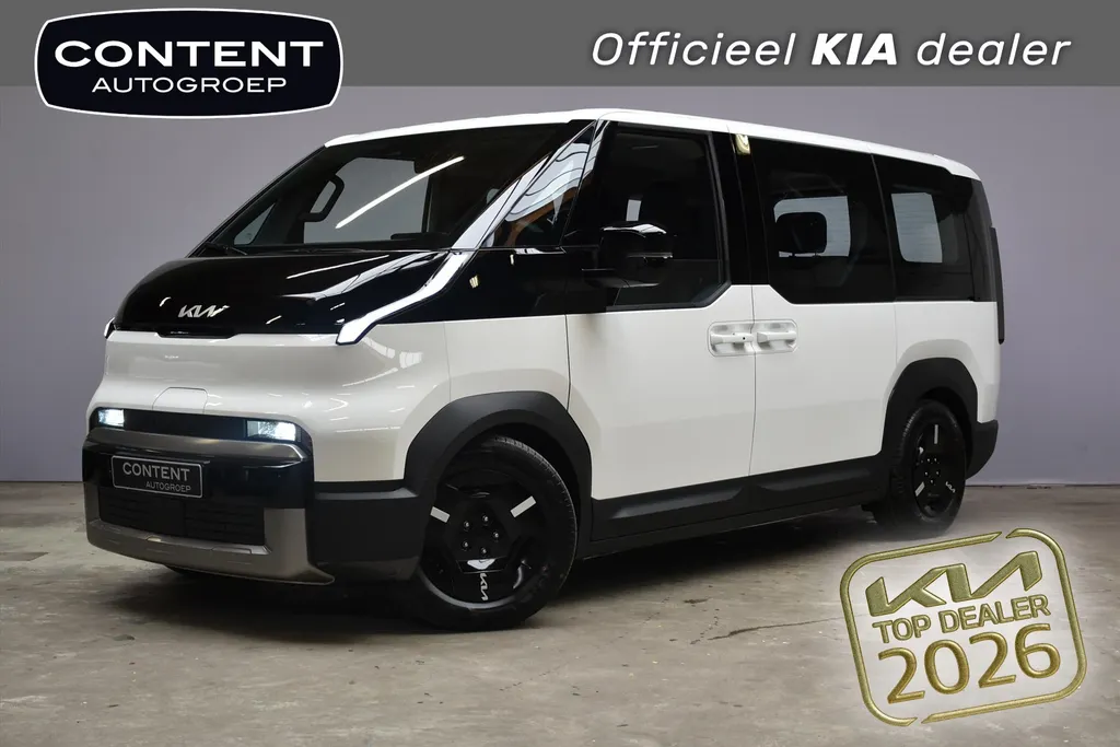 Kia PV5 Passenger 51.5 kWh Essential