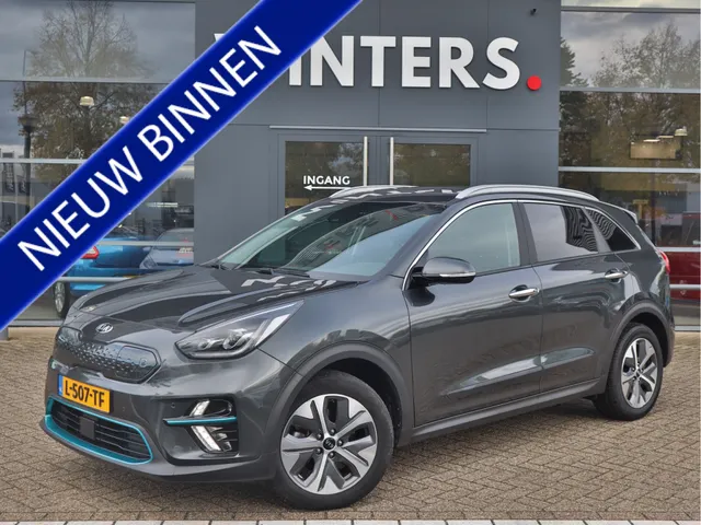 Kia e-Niro