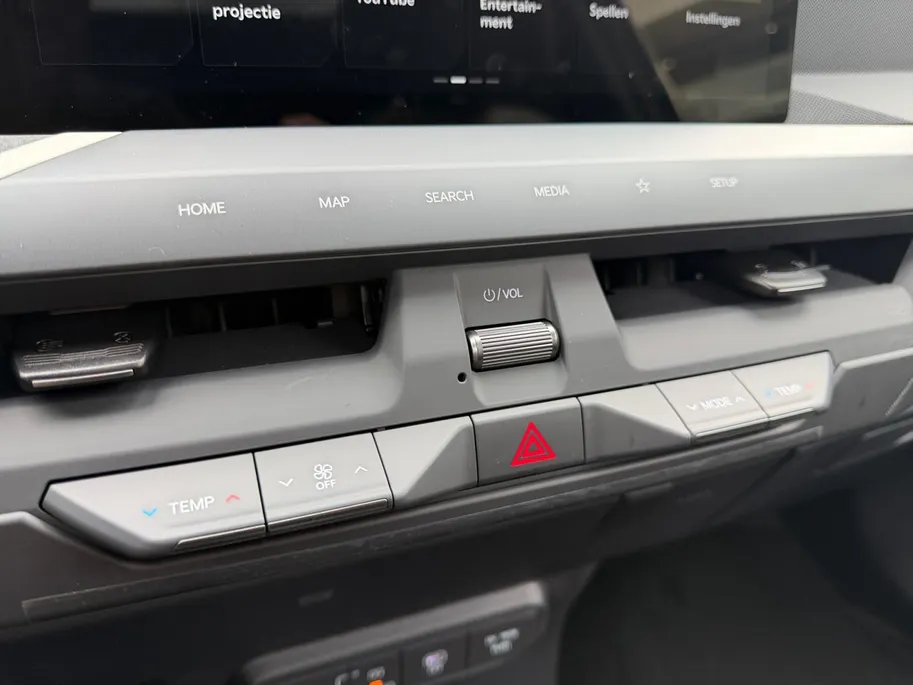 Kia EV5 GT-PlusLine 81.4 kWh Auto is verkocht | Warmtepomp | Massagefunctie | Harman/Kardon audio-installatie | Dodehoekcamera | 360 camera | Glazen schuif-/kanteldak | Memory seats | Elektrisch bedienbare achterklep
