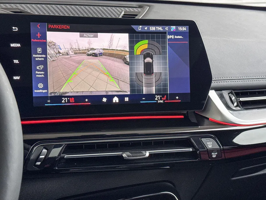 BMW iX1 xDrive30 67 kWh