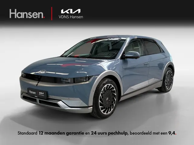 Hyundai IONIQ 5