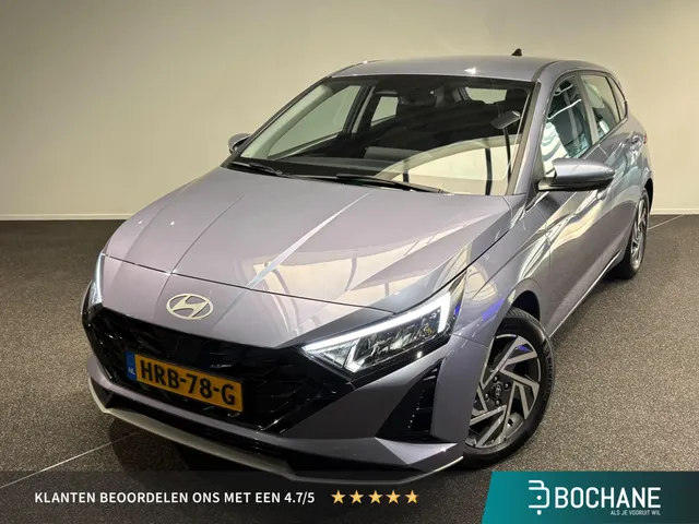 Hyundai i20