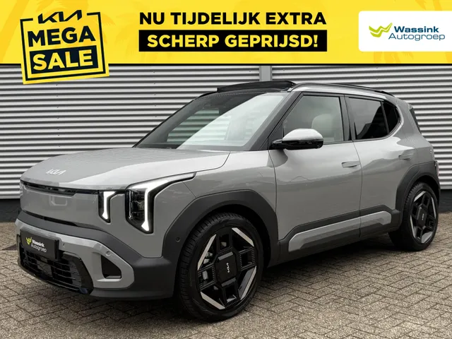 Kia EV2