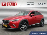 Mazda CX-3 2.0 SkyActiv-G 120 GT-M | Stuur-/stoelverwarming | Leer | Dodehoek detectie | Camera | Bose | HUD | LED | 18' LM | Cruise adapt. | Navi | Clima |