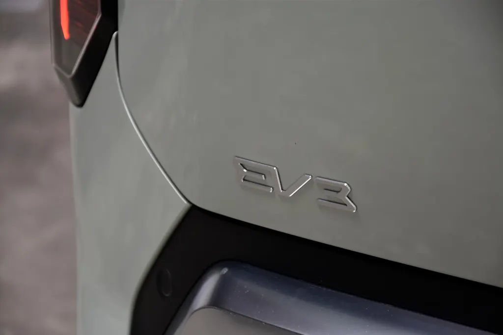 Kia EV3 58,3 kWh 204pk Plus Advanced