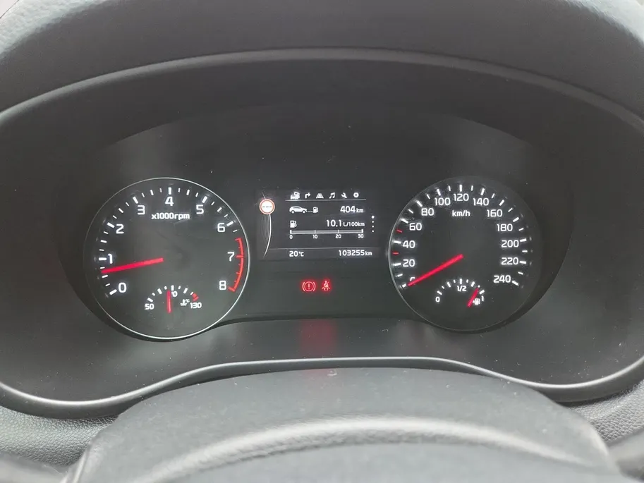 Kia Sportage 1.6 GDI DynamicLine | Dealer Onderhouden | Stoelverwarming voor en achter | camera | Navigatie | Cruise Control | LM Velgen 17' | Lader | 12 Maanden BOVAG Garantie |