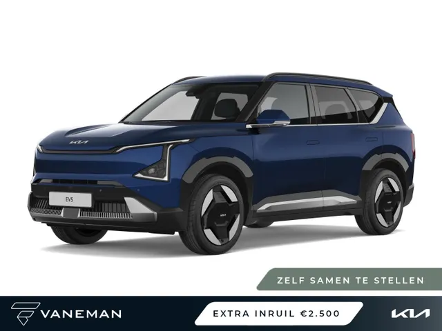 Kia EV5