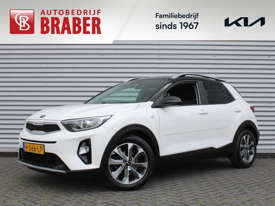 Kia Stonic 1.0 T-GDi DynamicLine | Airco | Navi | Cruise | 17' LM | PDC | Camera |