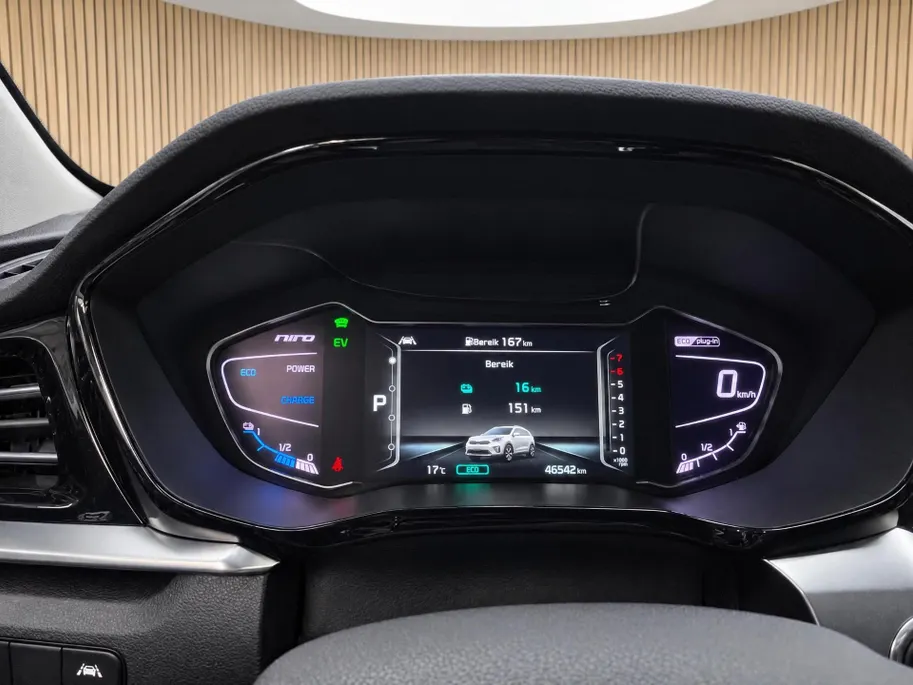 Kia Niro 1.6 GDi PHEV DynamicLine DEALER ONDERHOUDEN | NAVIGATIE | ACHTERUITRIJCAMERA | PLUG-IN |