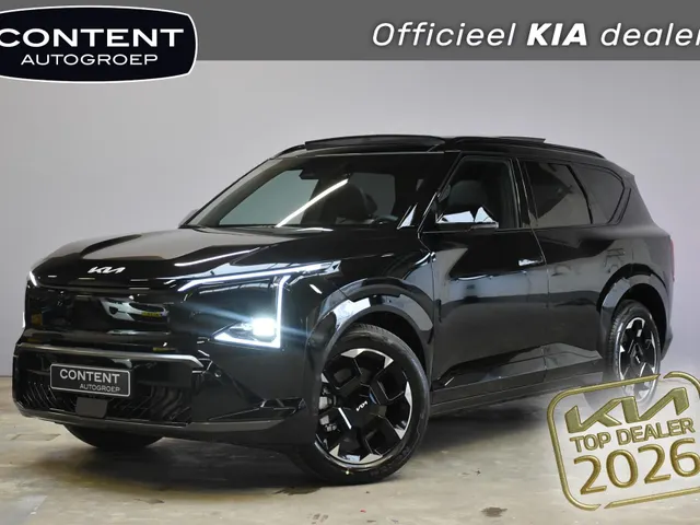 Kia EV5