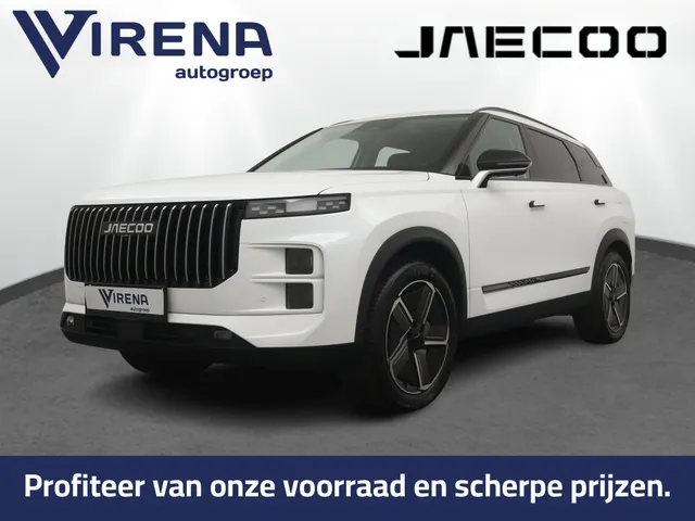 Jaecoo 7