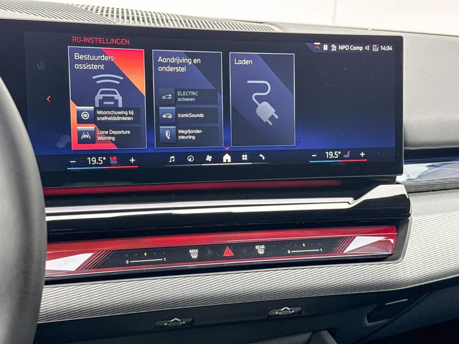BMW 5 Serie Touring 530e