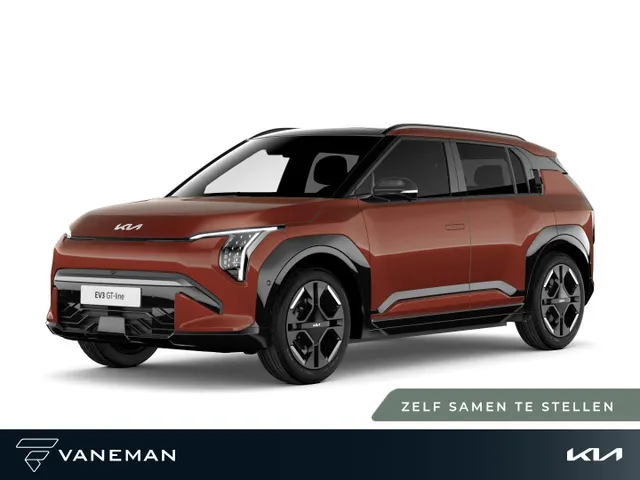 Kia EV3