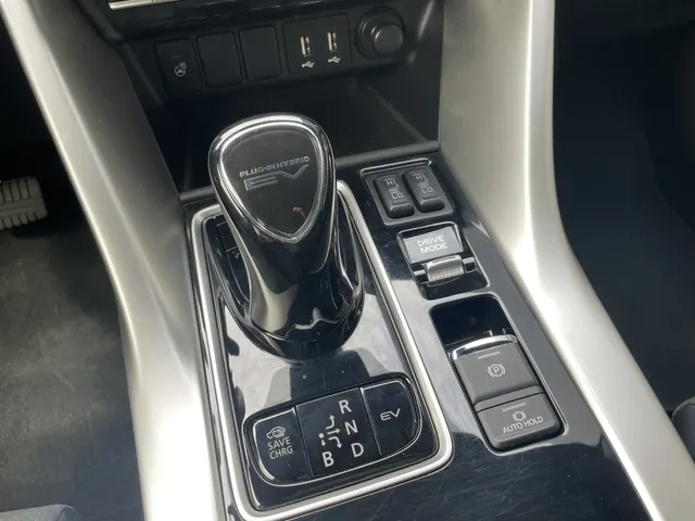 Mitsubishi Eclipse Cross 2.4 PHEV Executive
