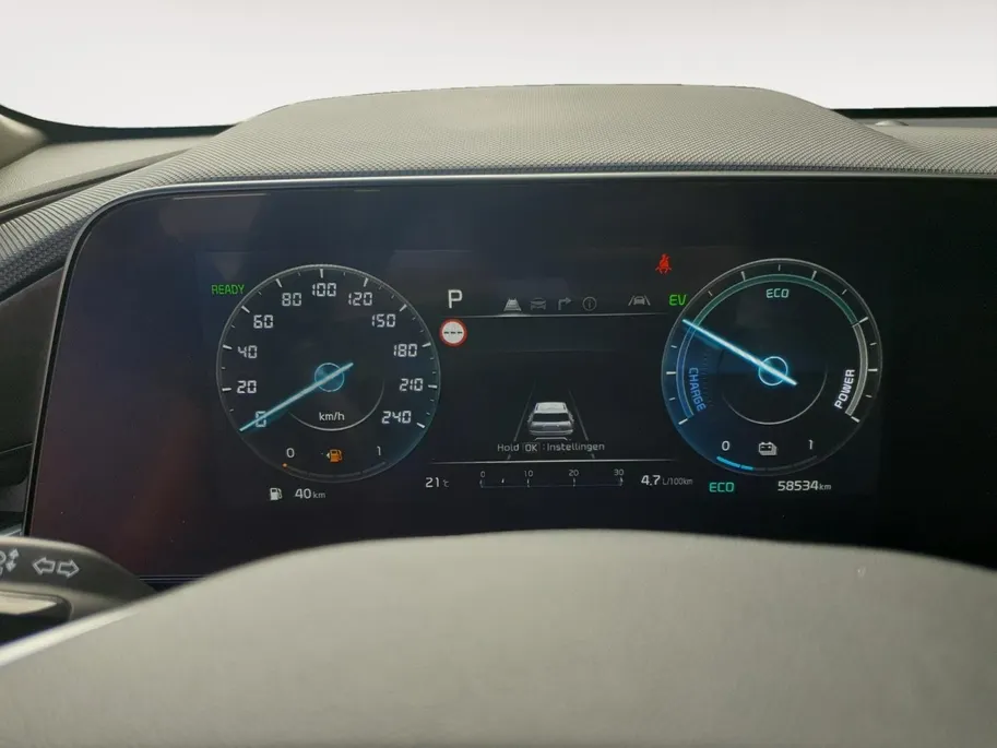 Kia Niro 1.6 GDi Hybrid DynamicLine | Trekhaak | Navigatie | Camera | Adaptieve cruise control | Apple Carplay / Android Auto | Verbruik 1 op 20!