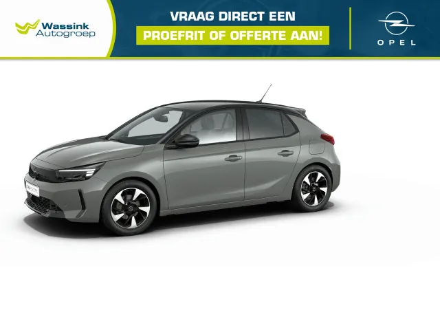 Opel Corsa-e