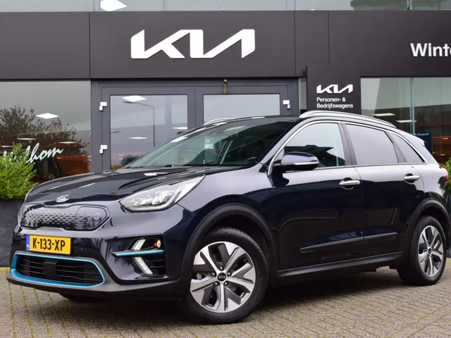 Kia e-Niro