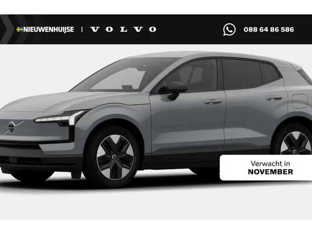Volvo EX30