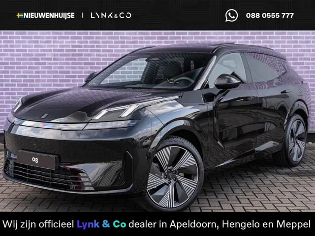 Lynk & Co 08