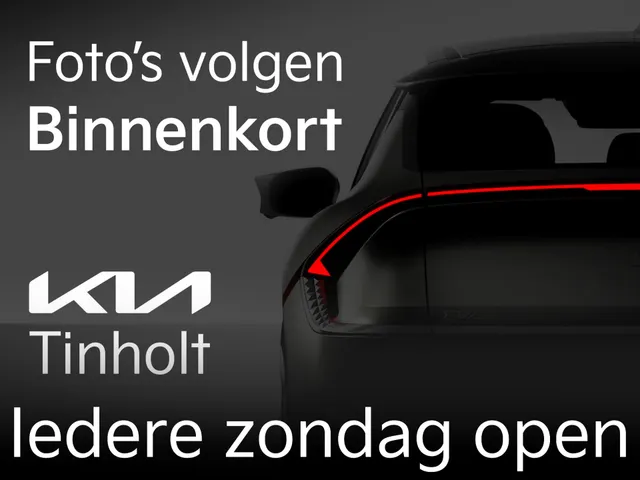 Kia e-Niro ExecutiveLine 64 kWh