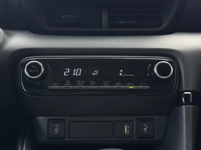 Toyota Yaris 1.5 Hybrid Dynamic | Keyless | Stoelverwarming | Adapt. Cruise