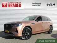 Mazda CX-80 2.5 e-SkyActiv PHEV Homura Plus | Trekhaak | Stuur-/stoelverwarming + ventilatie | 360 Camera | Schuifdak | Elek. stoelverst. | 20' LM | Leer | 7-zits |
