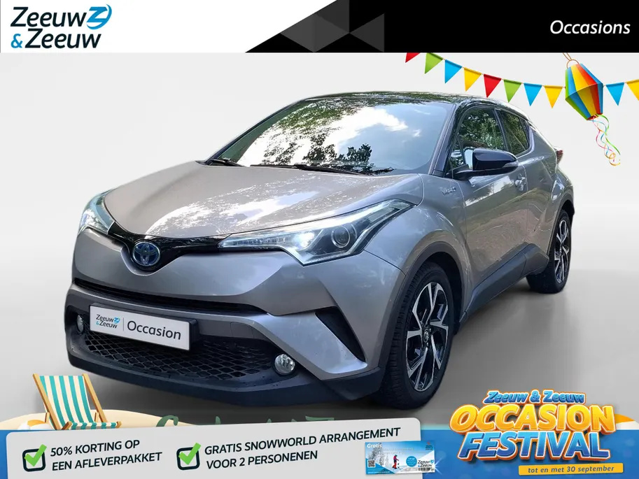 Toyota C-HR 1.8 Hybrid Dynamic Airco automatisch| Autonomous Emergency Braking | Cruise control adaptief | Lichtmetalen velgen 18' | Navigatiesysteem full map | Voorstoelen verwarmd