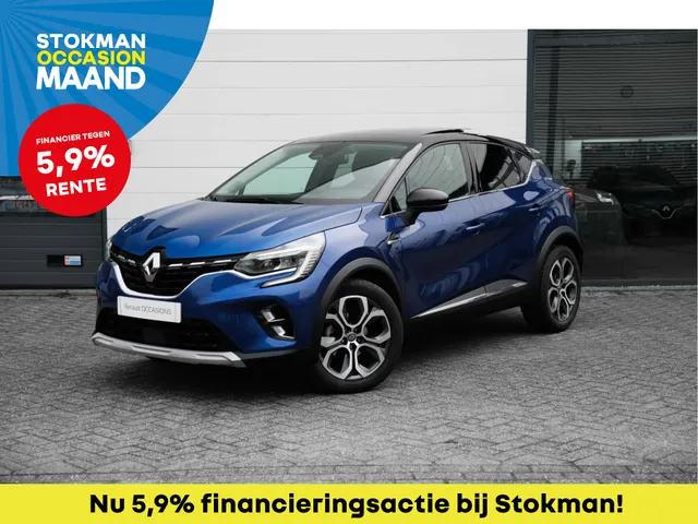 Renault Captur 1.3 TCe 130 EDC ( automaat ) Edition One | automaat | schuifdak | BOSE audio