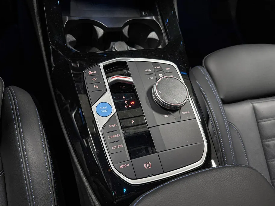 BMW iX3 High Executive Edition