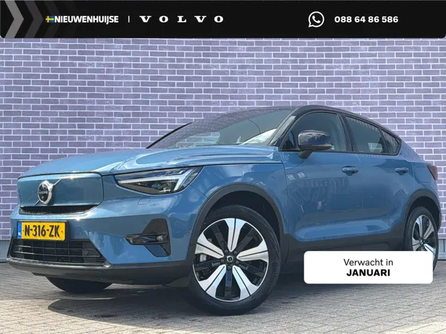 Volvo C40