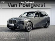 BMW X7 xDrive40i