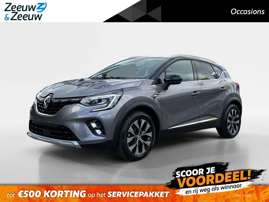Renault Captur 1.6 E-Tech Hybrid 145 Intens | Automaat | Parkeersensoren | Camera | Cruise & Climate Control | Apple Carplay & Android Auto | 12 Maanden BOVAG Garantie