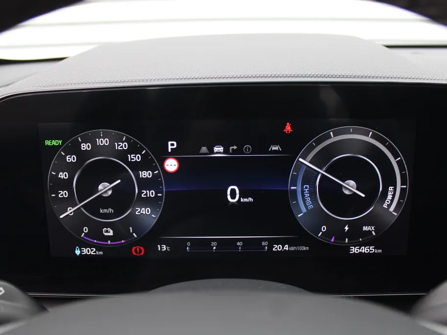 Kia Niro EV DynamicLine 64.8 kWh | Clima | Camera | Cruise adapt. | Apple Carplay/Android Auto | Navi | 17' LM |