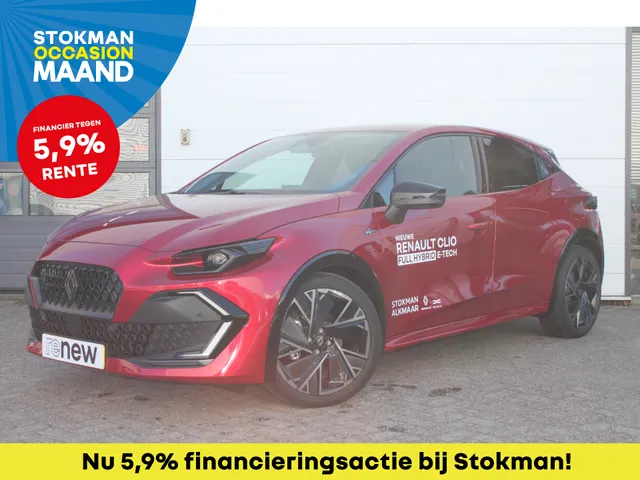 Renault Clio 1.8 Hybrid 160 PK esprit Alpine | Harman Kardon geluid 9 luidspeakers | Dode hoek detectie | Camera achter | NIEUW OP VOORRAAD