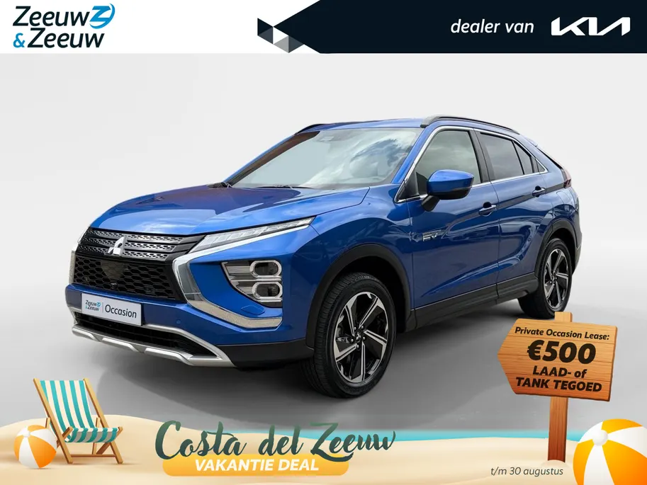 Mitsubishi Eclipse Cross 2.4 PHEV Intense+ | Stoel- en stuurverwarming | Elektrisch verstelbare stoelen | Trekhaak | Achteruitrijcamera | Parkeersensoren voor- en achter | Navi | Climate Control