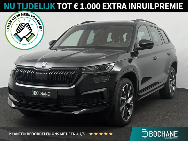 Škoda Kodiaq