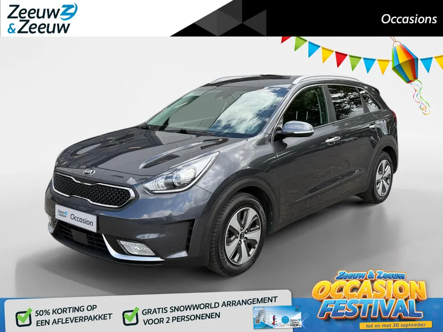 Kia Niro 1.6 GDi Hybrid BusinessLine | Leder | Trekhaak | Stoel en stuurverwarming | Adaptieve Cruise Control | Navigatie