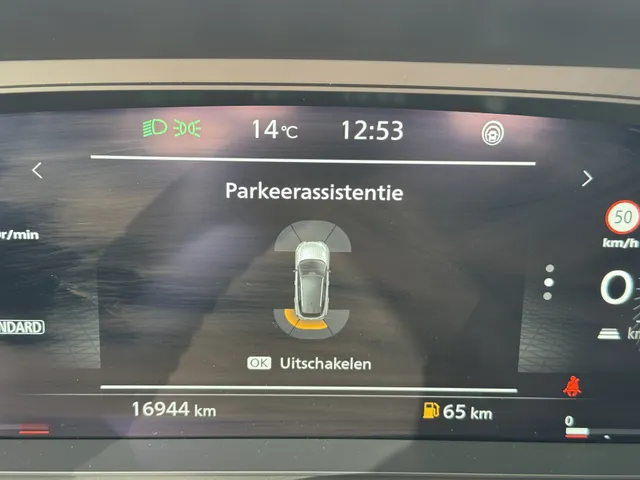 Nissan QASHQAI 1.3 MHEV Tekna Cold pack